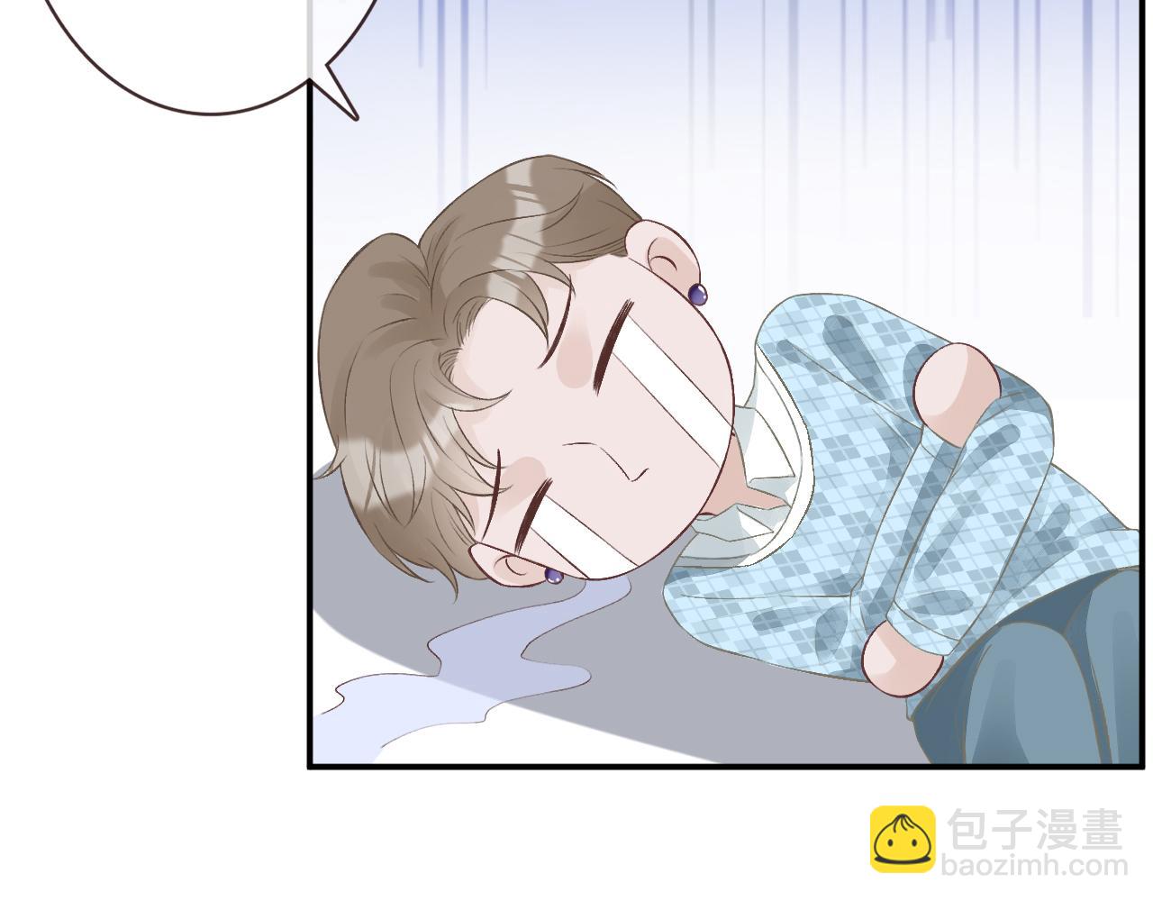 第53话 可疑(1/2)-第54话