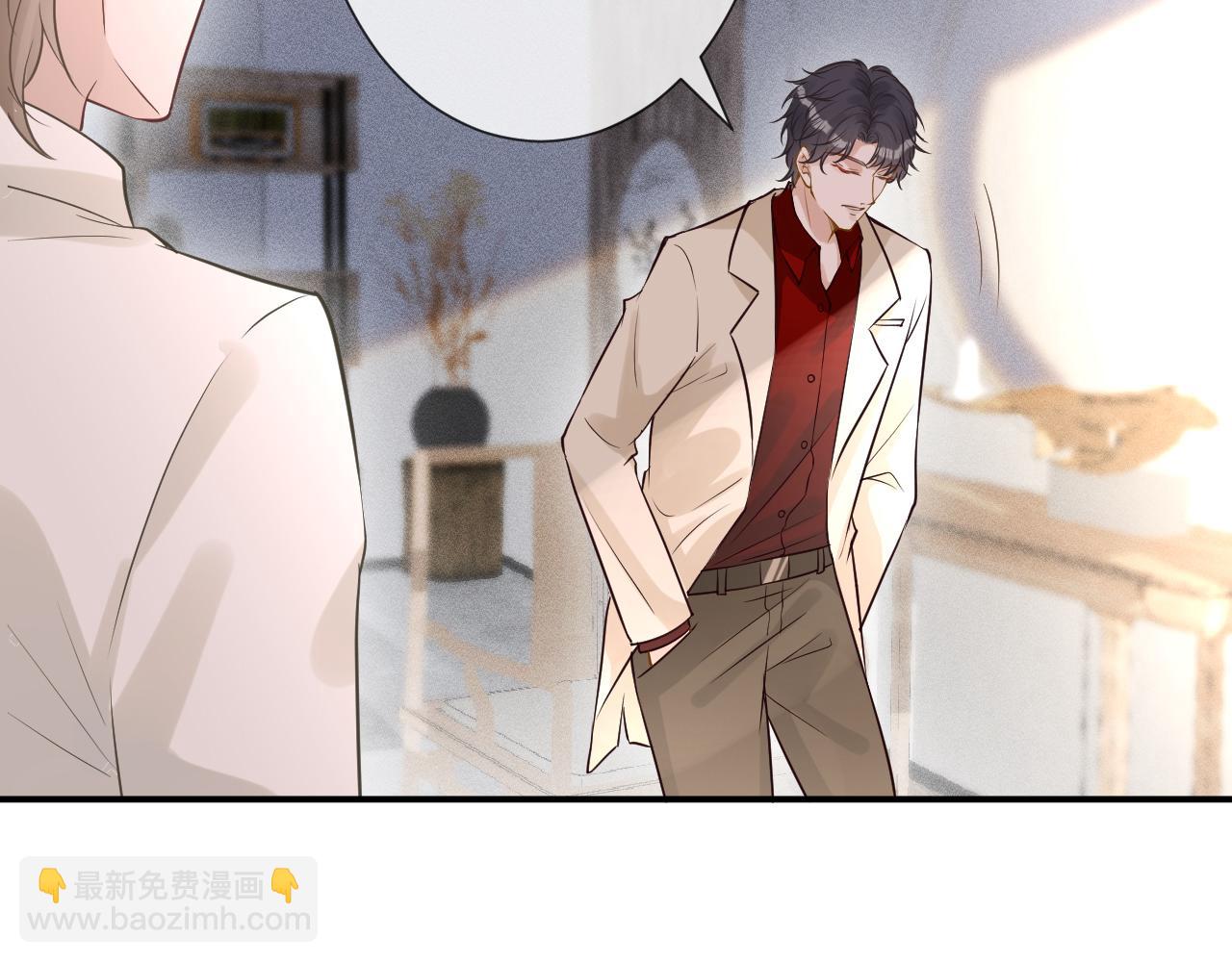 第55话   隐患(1/2)-第56话