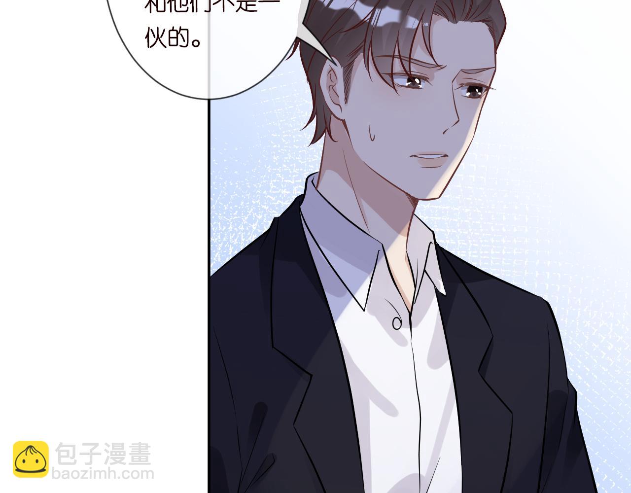 第57话  霍杳的目标(1/3)-第58话