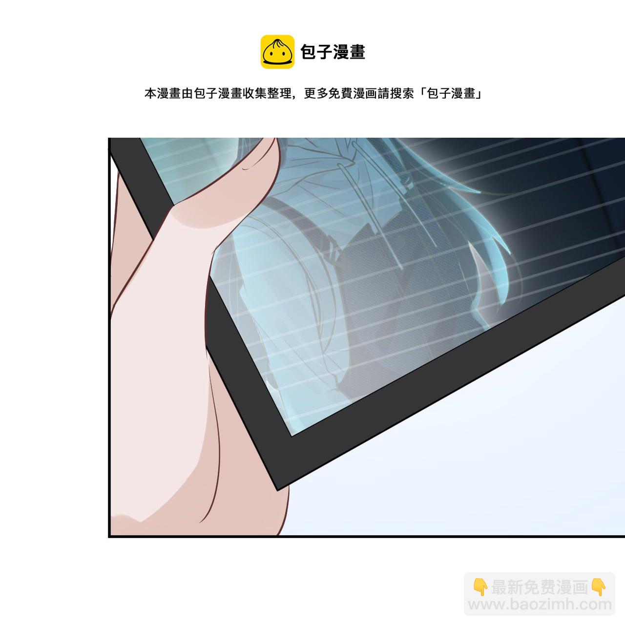 第57话  霍杳的目标(1/3)-第58话