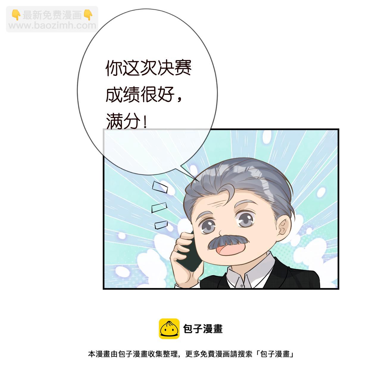 第57话  霍杳的目标(1/3)-第58话