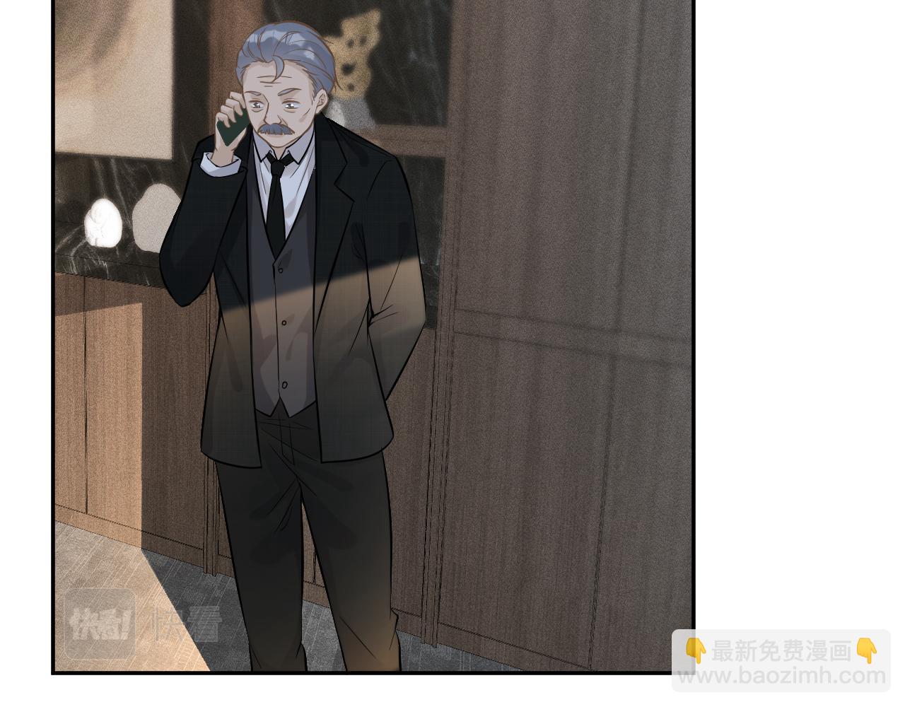 第57话  霍杳的目标(1/3)-第58话