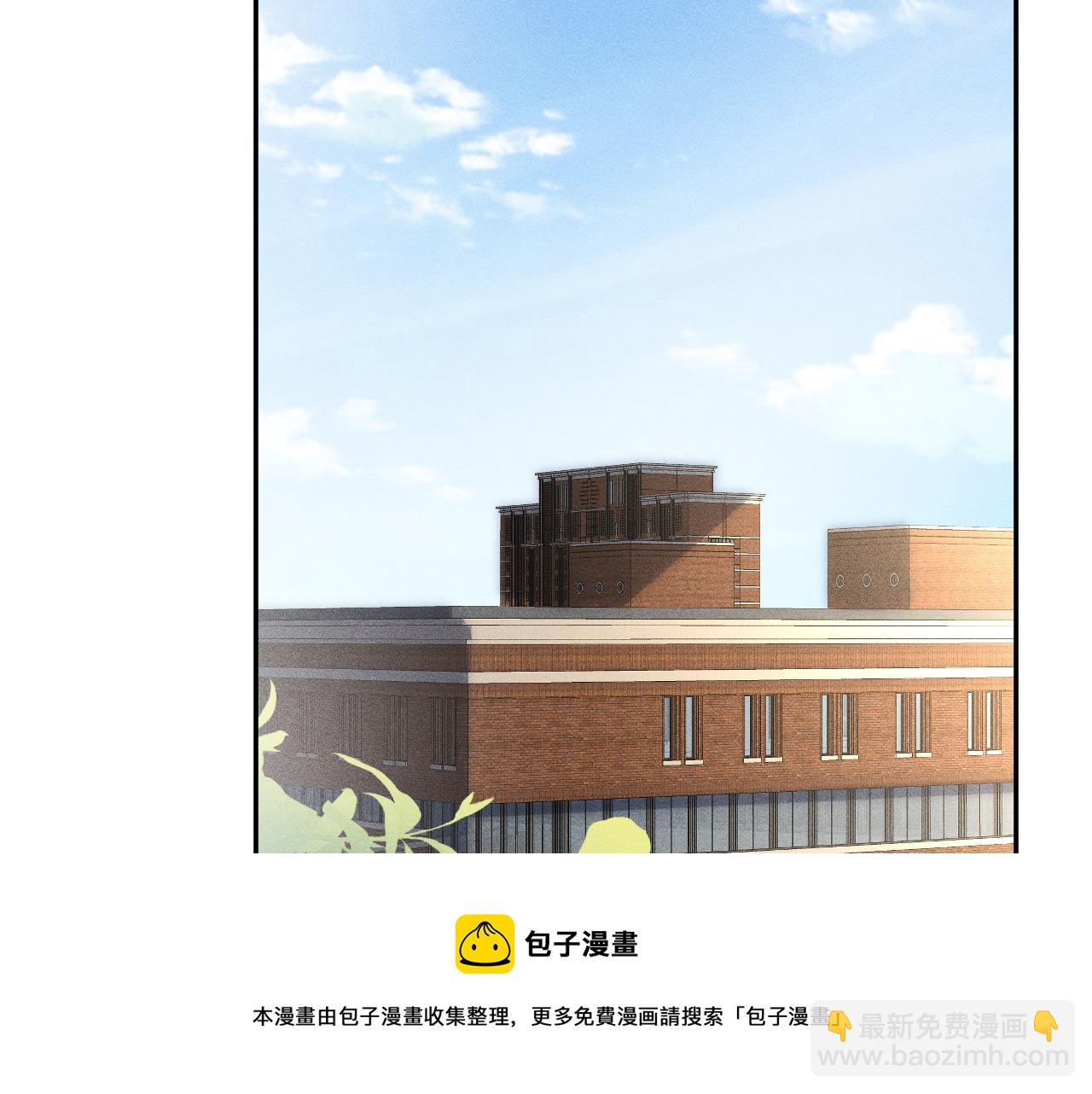 第57话  霍杳的目标(1/3)-第58话