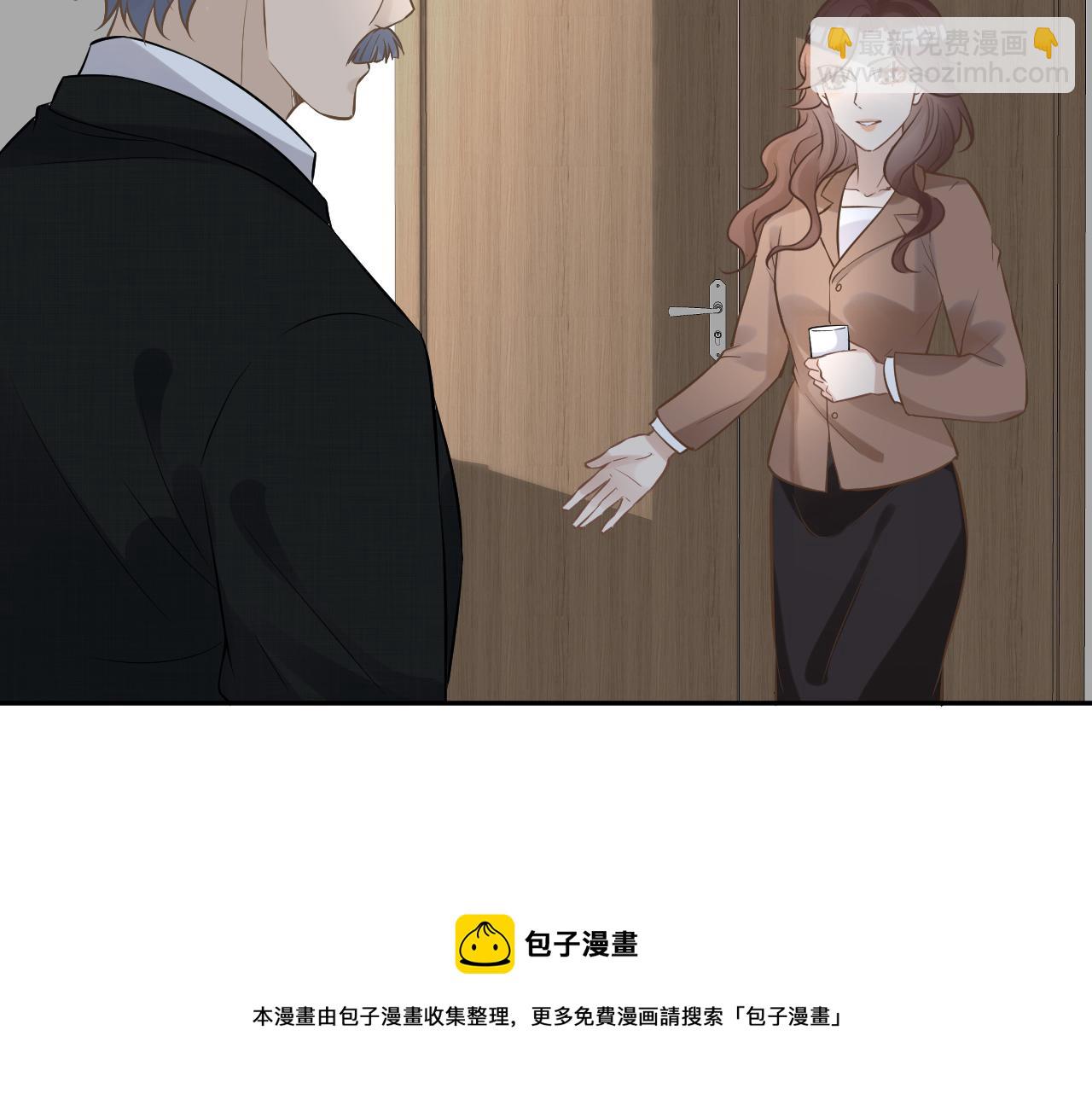第57话  霍杳的目标(1/3)-第58话
