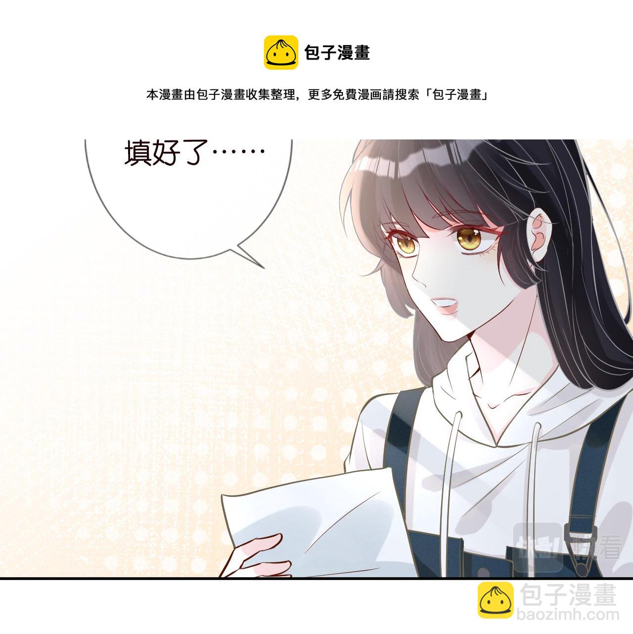 第57话  霍杳的目标(1/3)-第58话