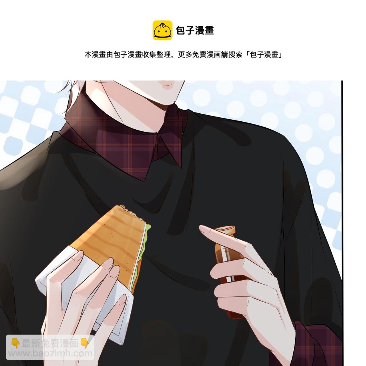 第59话   解毒(1/2)-第60话