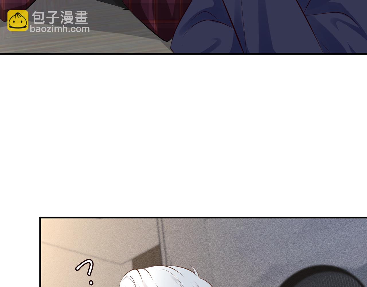 第59话   解毒(1/2)-第60话