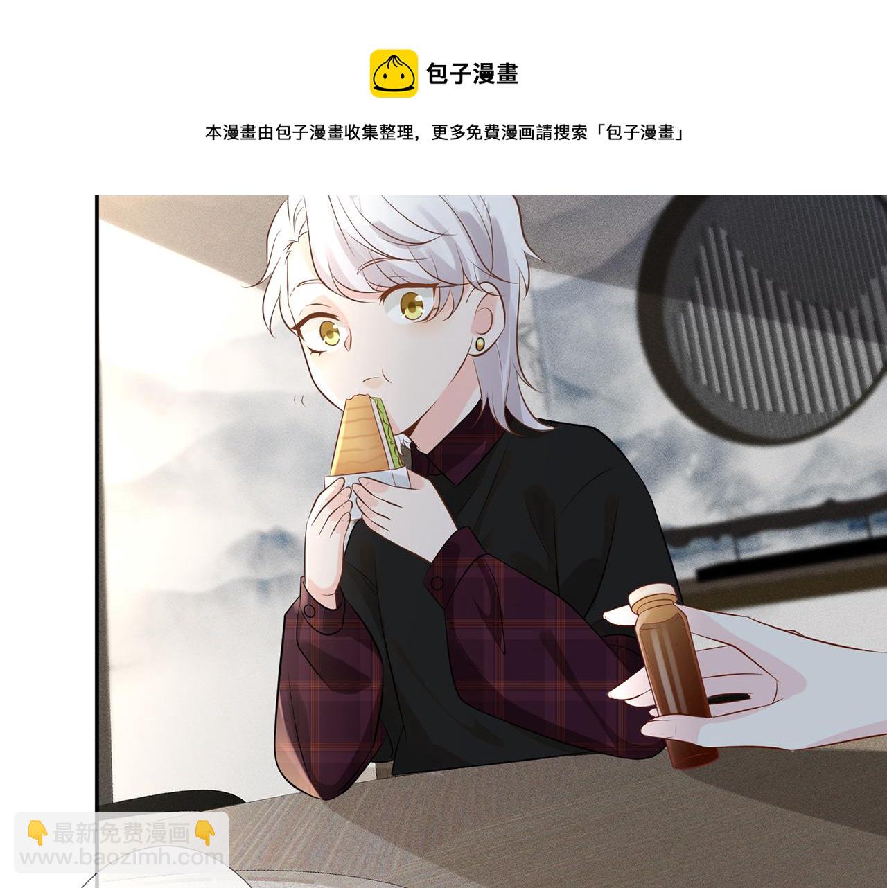 第59话   解毒(1/2)-第60话