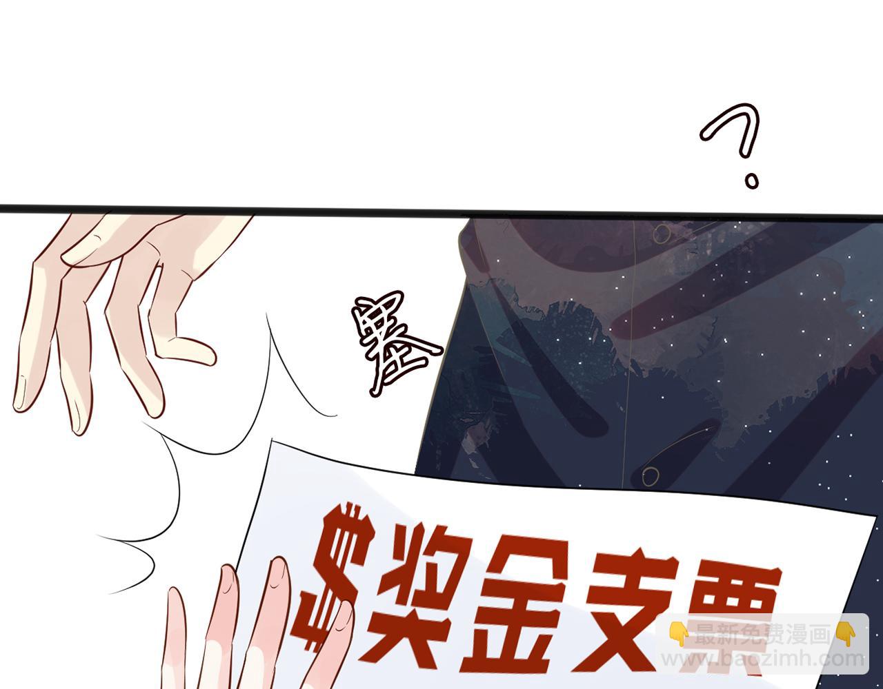 第61话  治病(1/3)-第62话