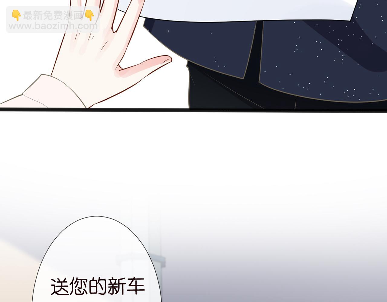 第61话  治病(1/3)-第62话