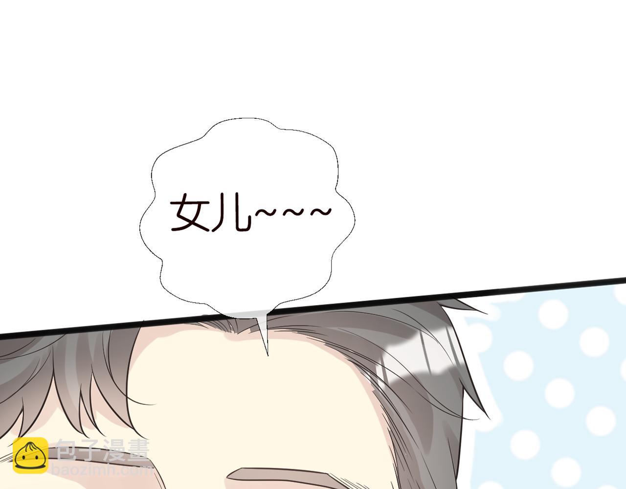 第61话  治病(1/3)-第62话