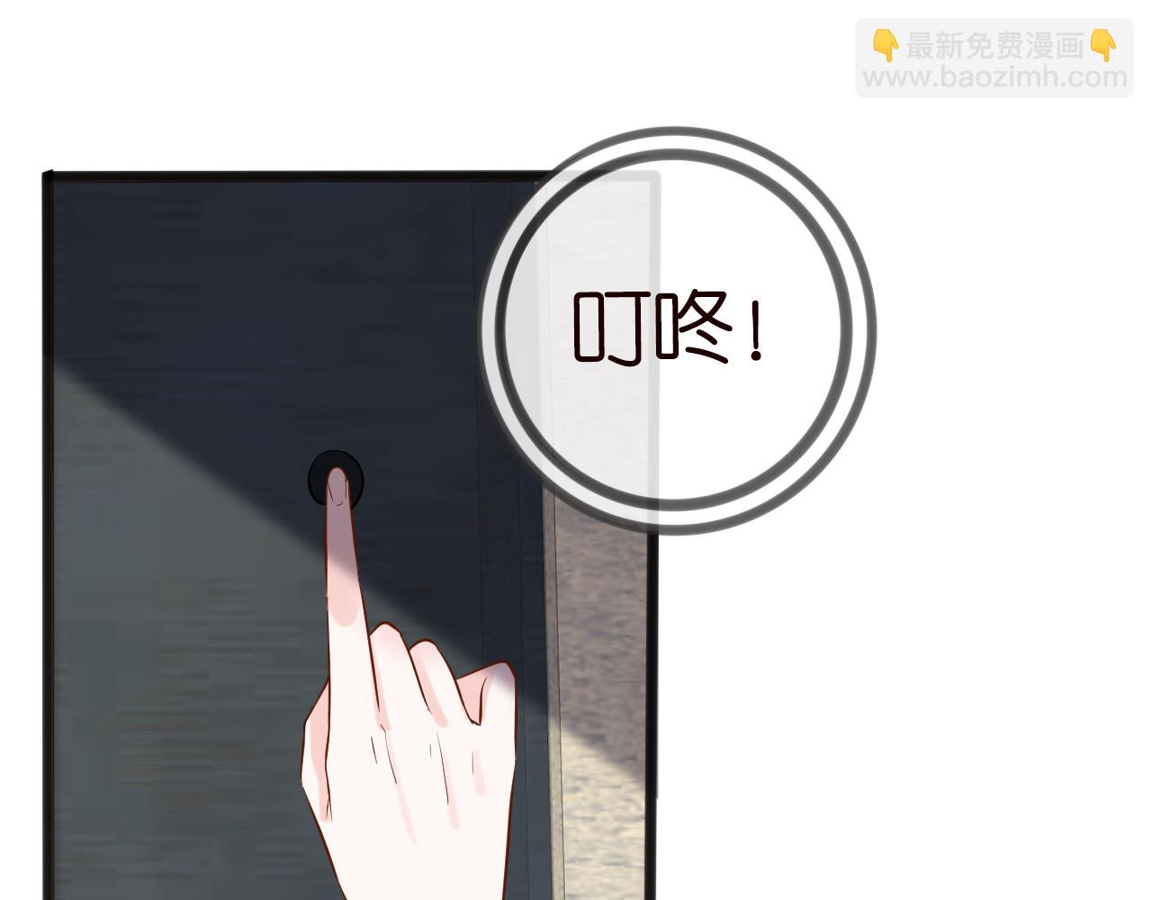 第61话  治病(1/3)-第62话