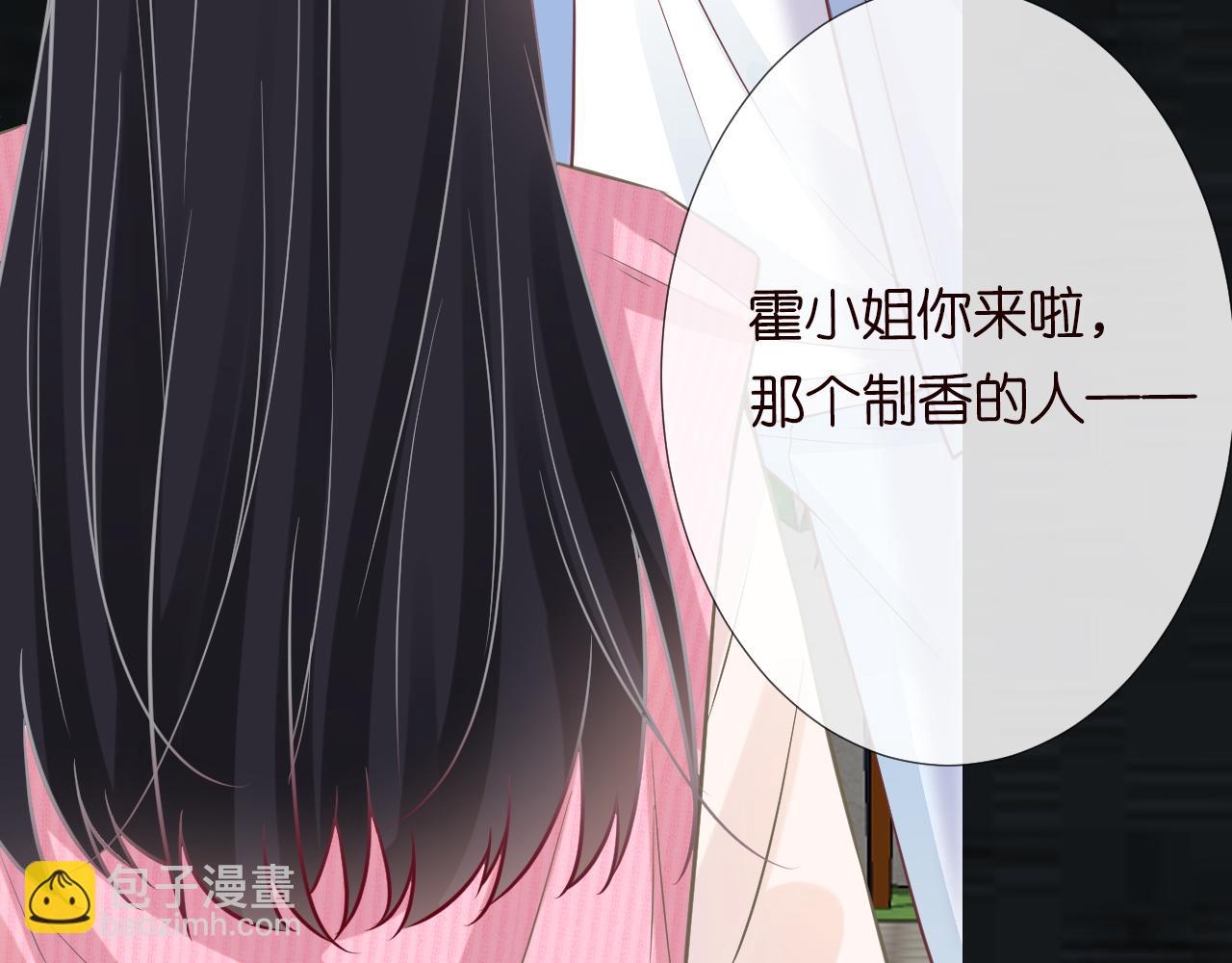 第61话  治病(1/3)-第62话
