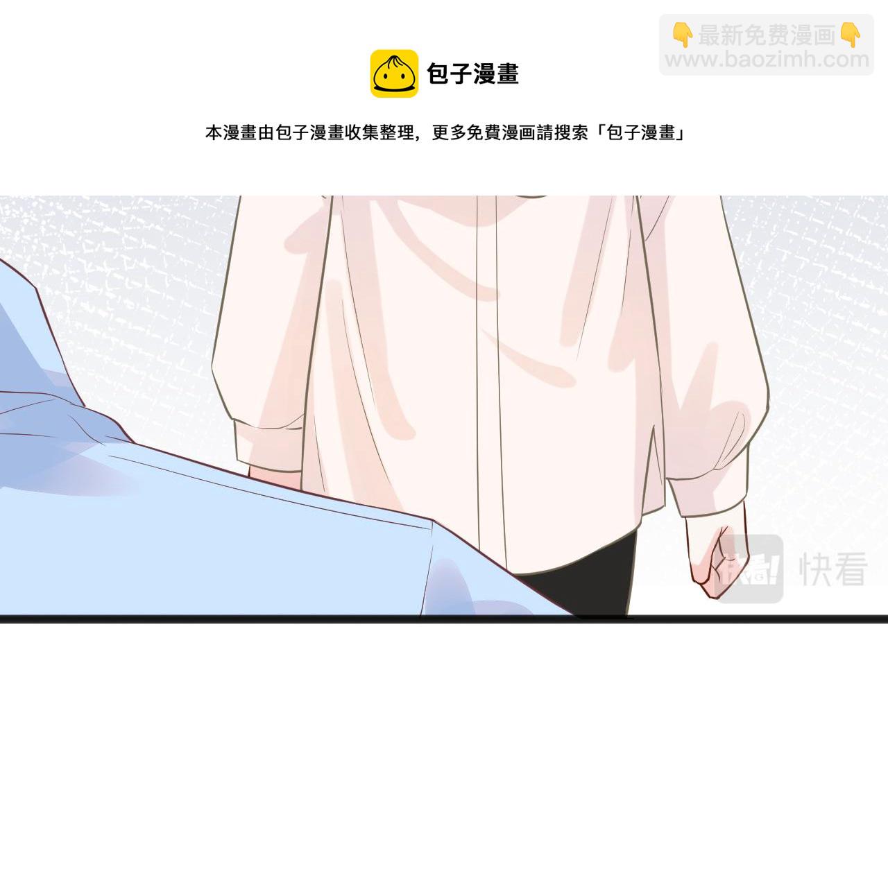 第61话  治病(1/3)-第62话