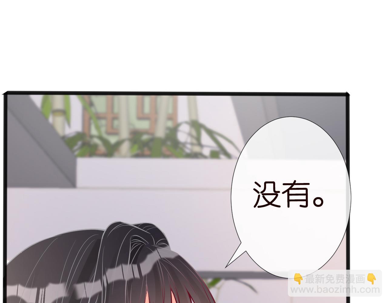 第61话  治病(1/3)-第62话