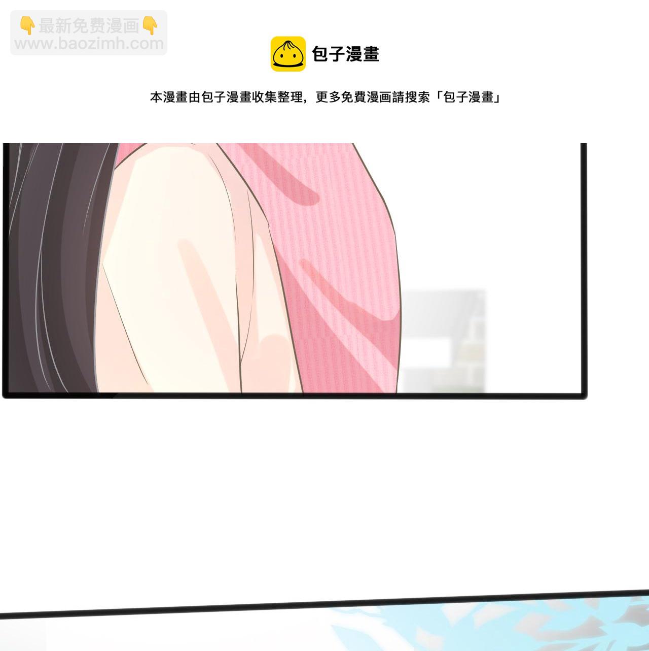第61话  治病(1/3)-第62话