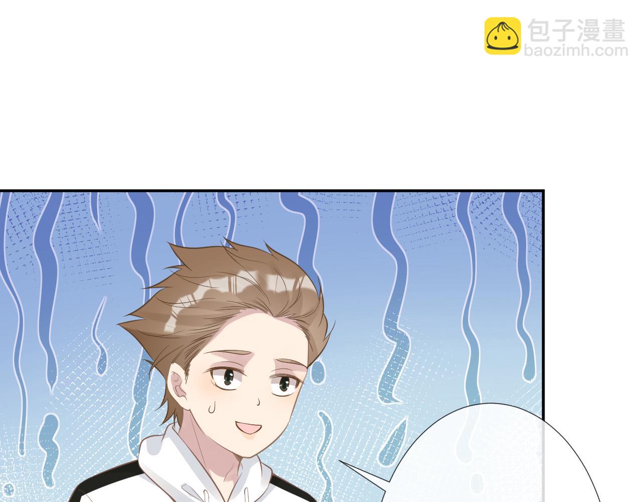 第63话  臆想症是病(1/2)-第64话