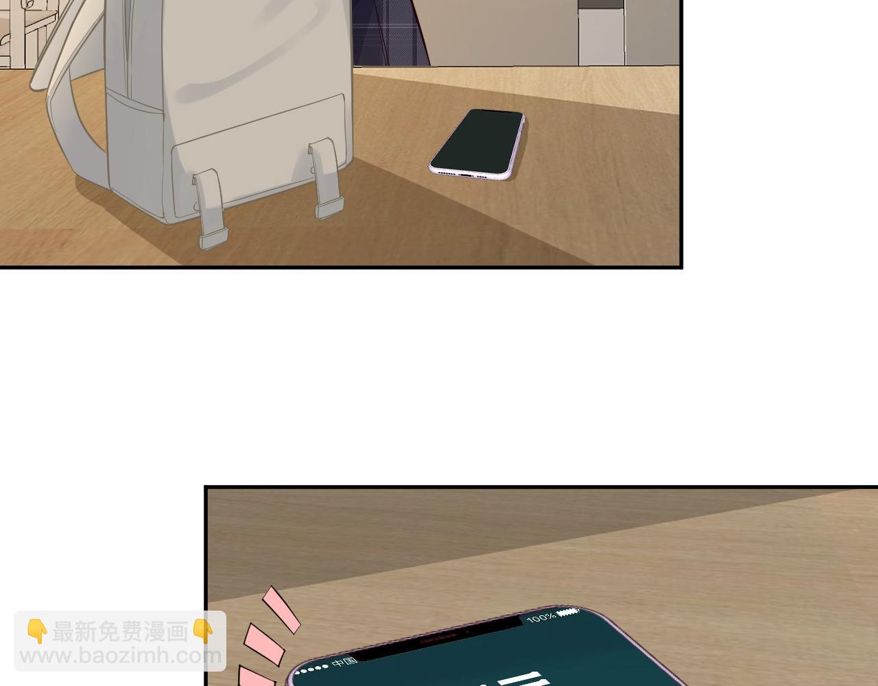 第63话  臆想症是病(1/2)-第64话