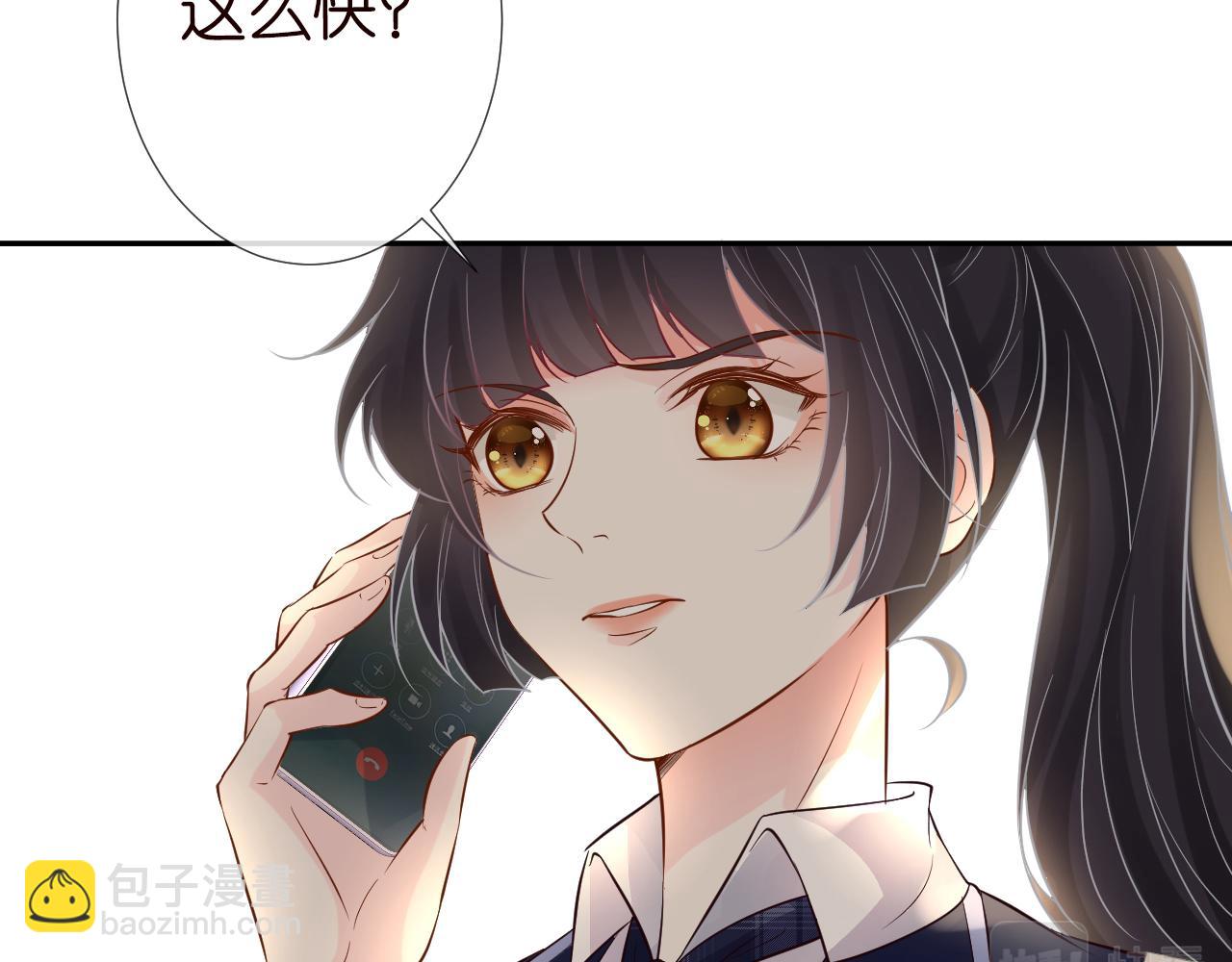 第63话  臆想症是病(1/2)-第64话