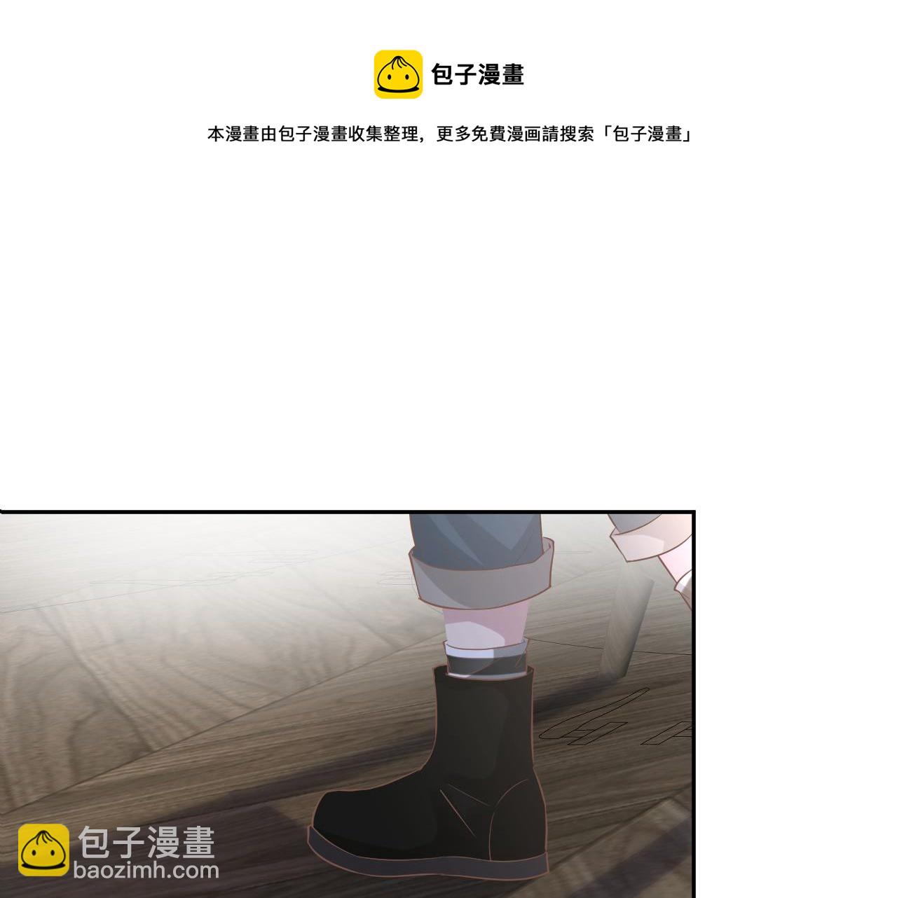 第63话  臆想症是病(1/2)-第64话