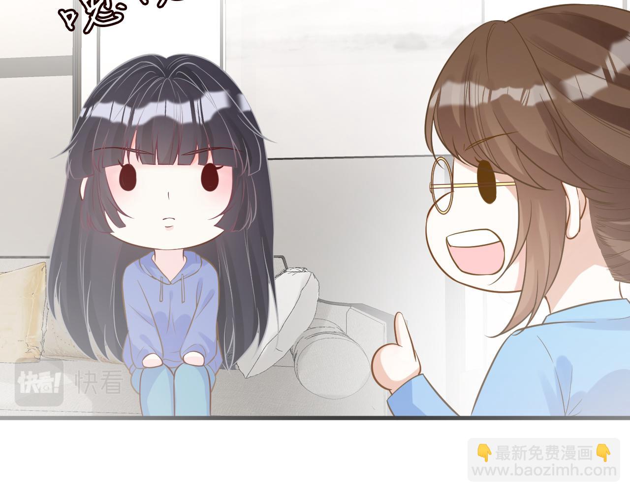 第65话 人菜话还多(1/3)-第66话