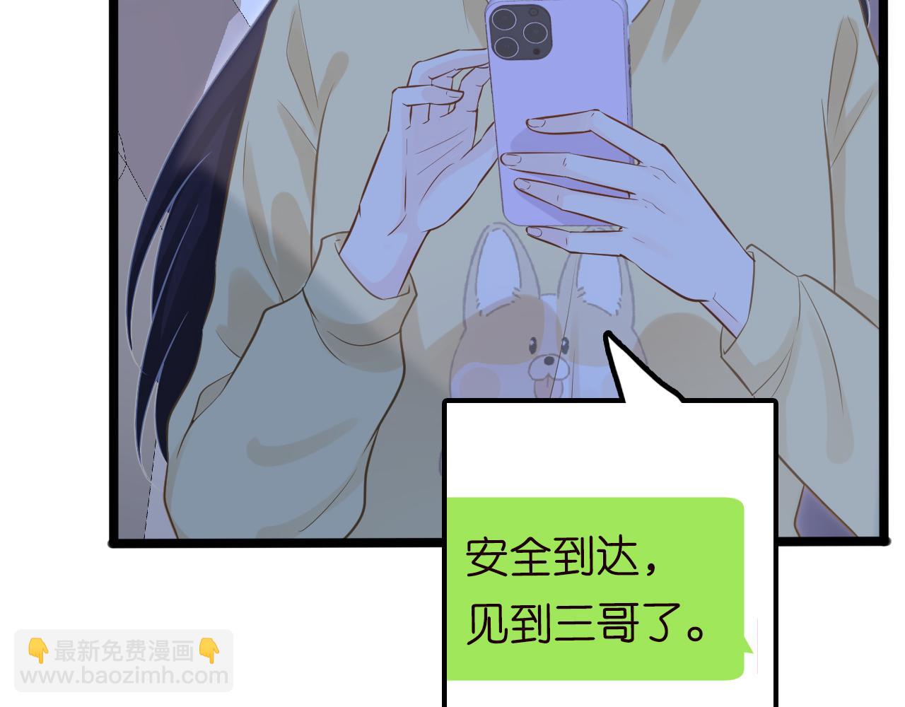 第65话 人菜话还多(1/3)-第66话