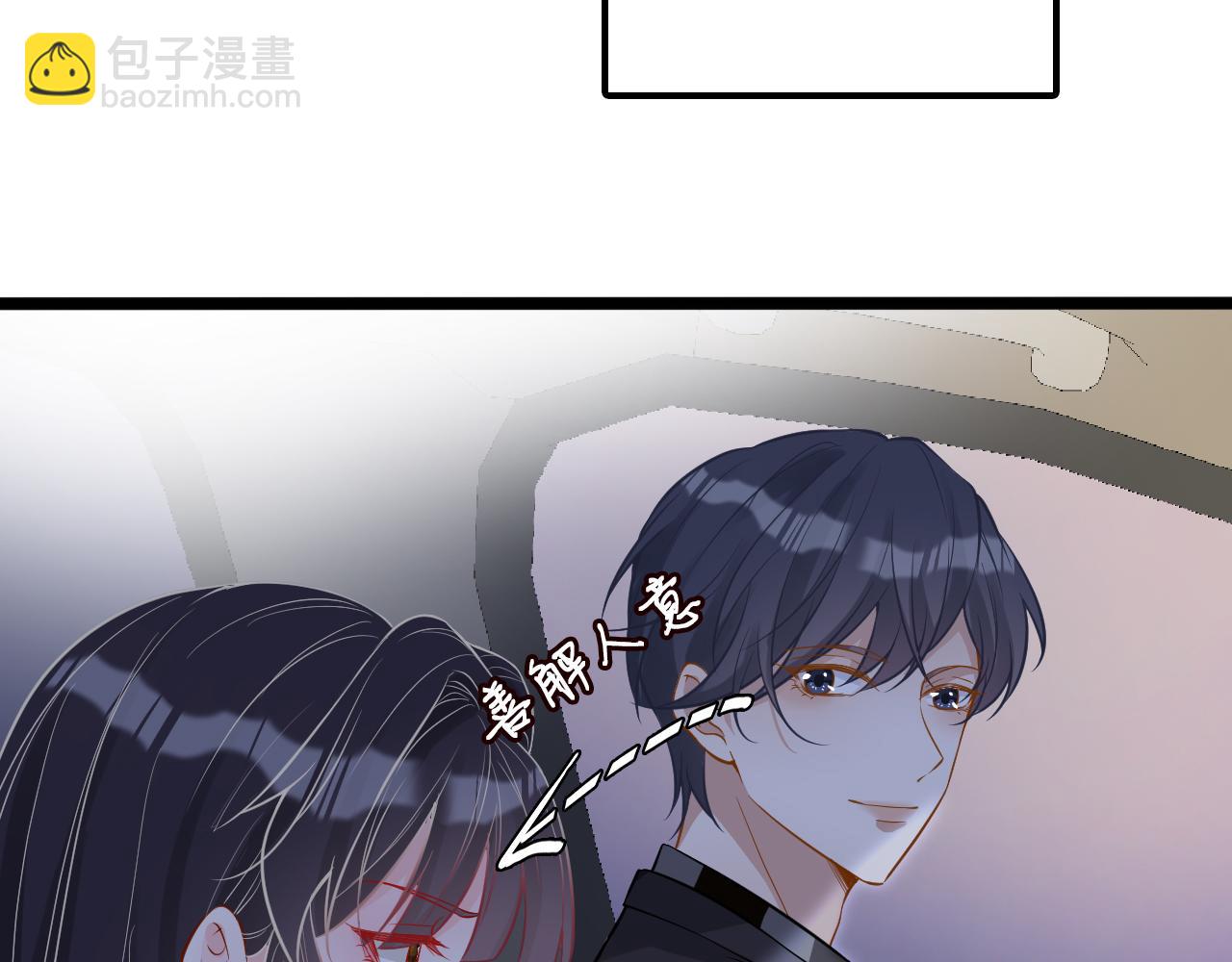 第65话 人菜话还多(1/3)-第66话