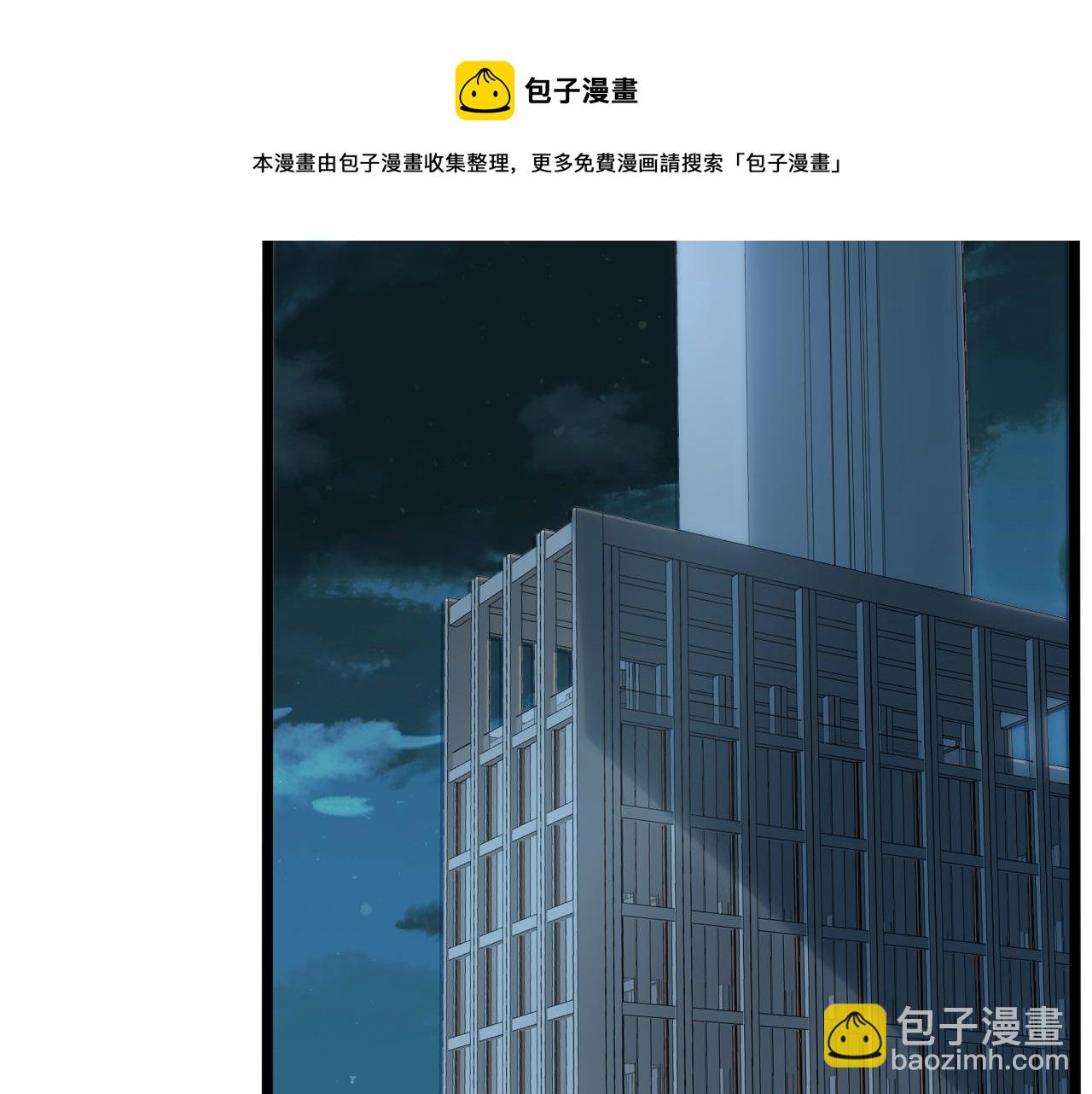 第65话 人菜话还多(1/3)-第66话