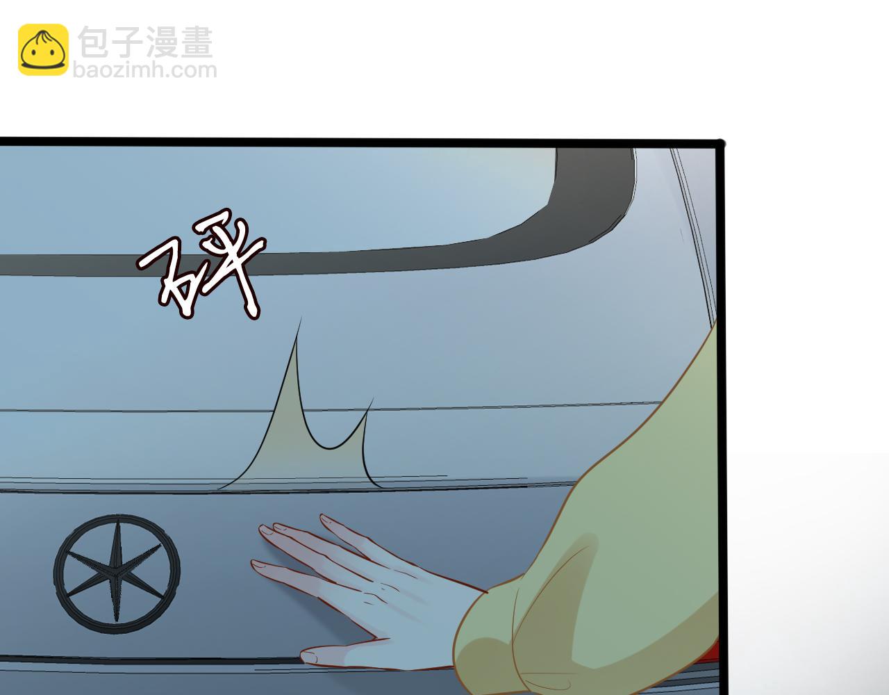 第65话 人菜话还多(1/3)-第66话
