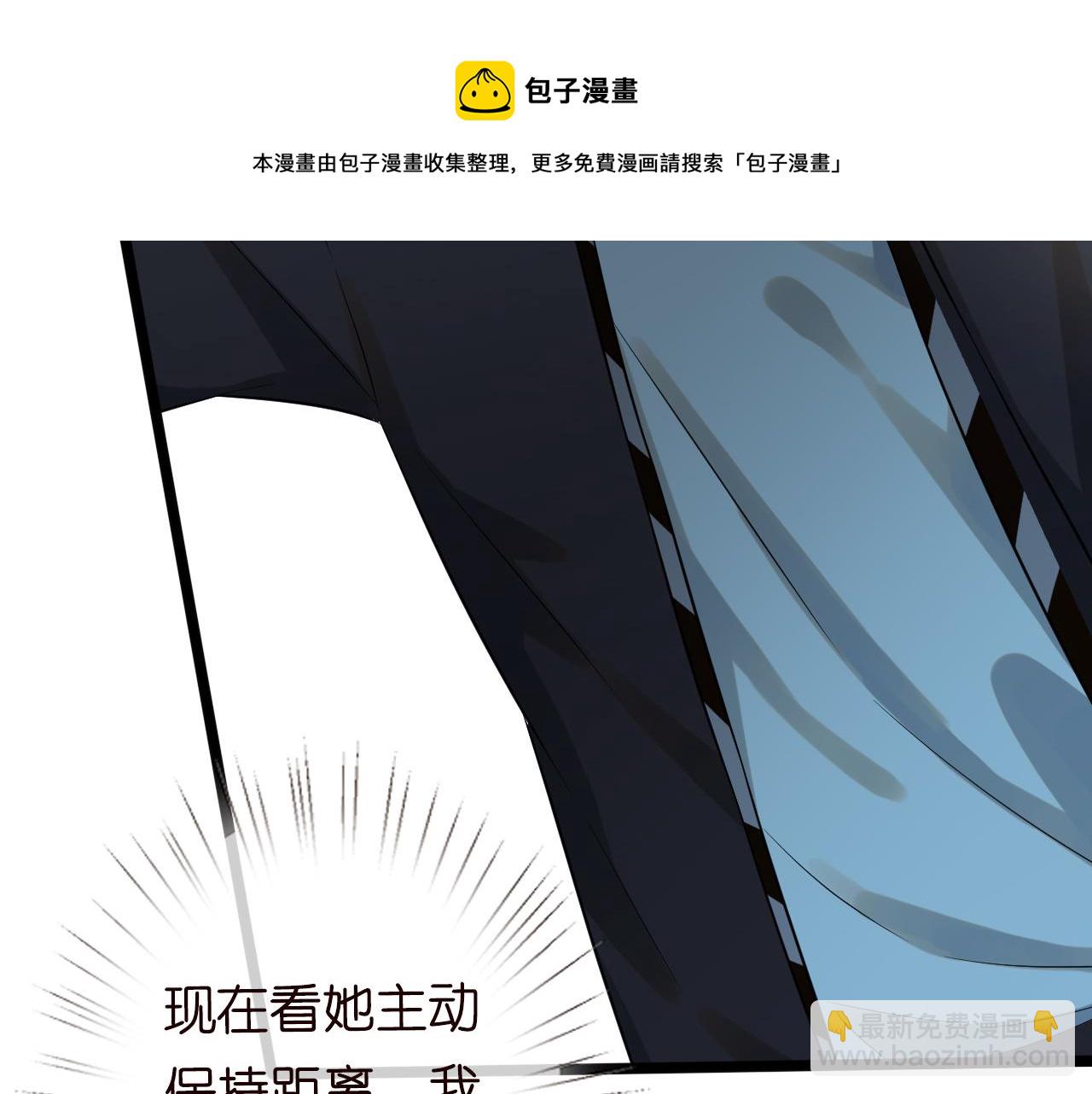 第65话 人菜话还多(1/3)-第66话