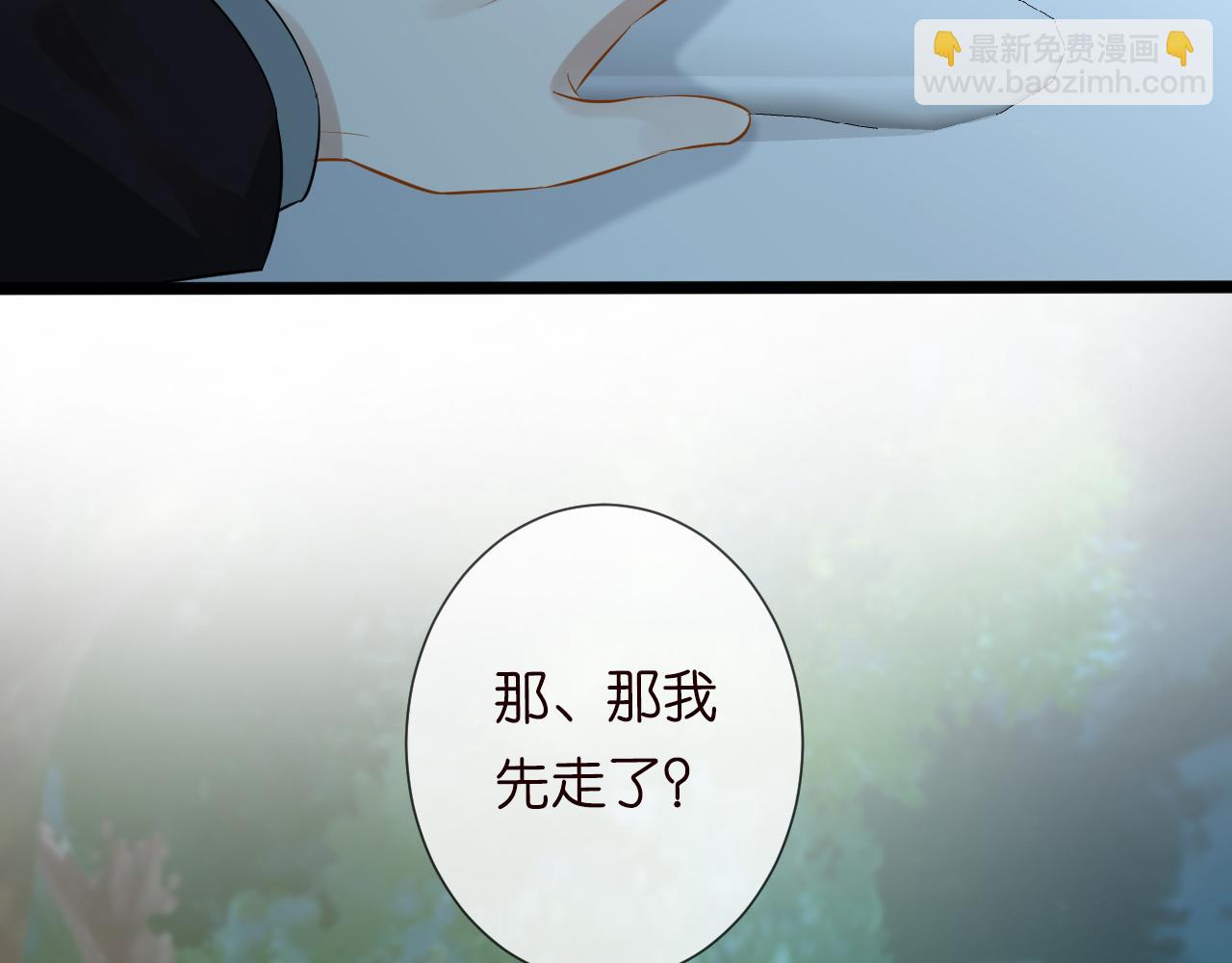第65话 人菜话还多(1/3)-第66话