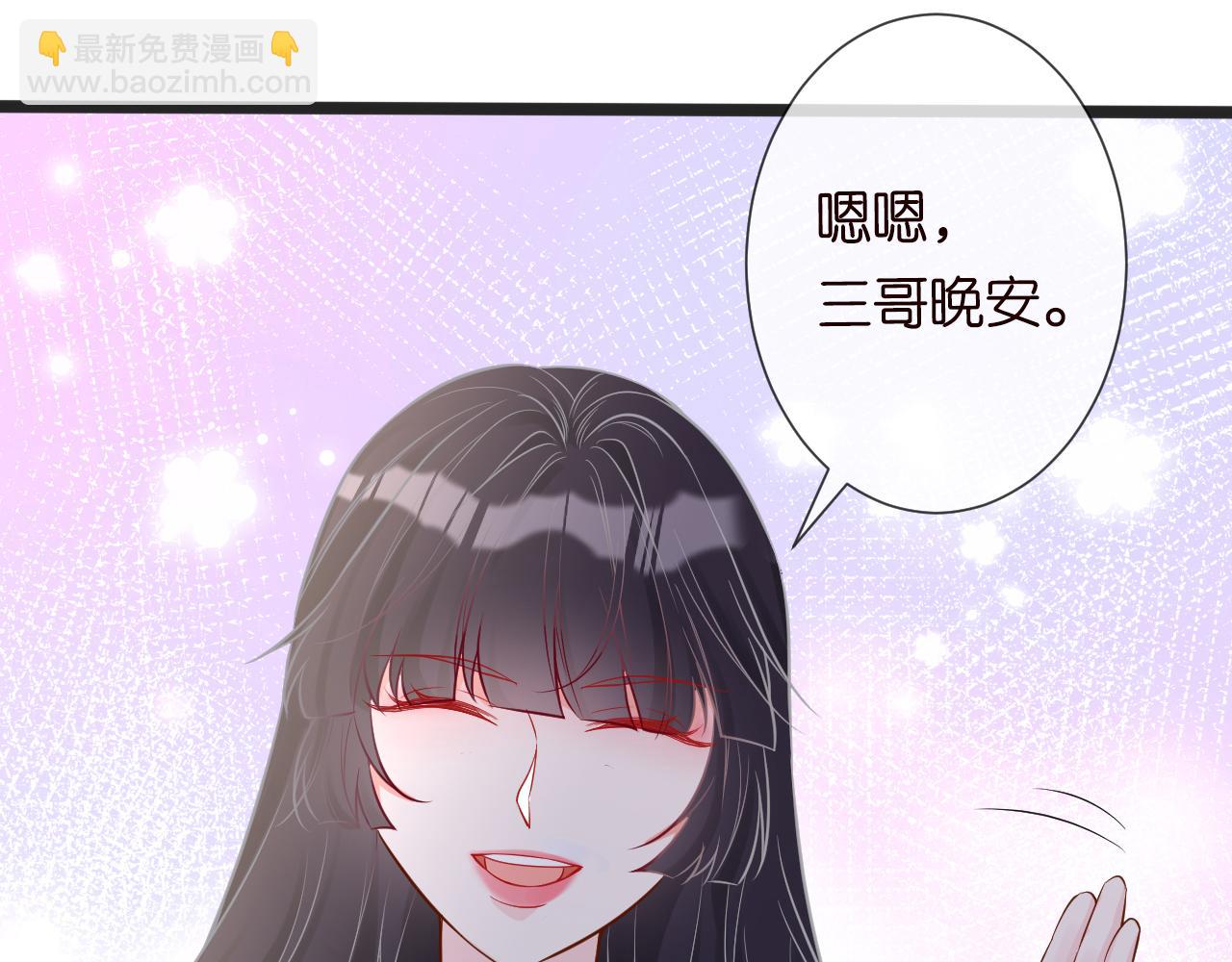 第65话 人菜话还多(1/3)-第66话