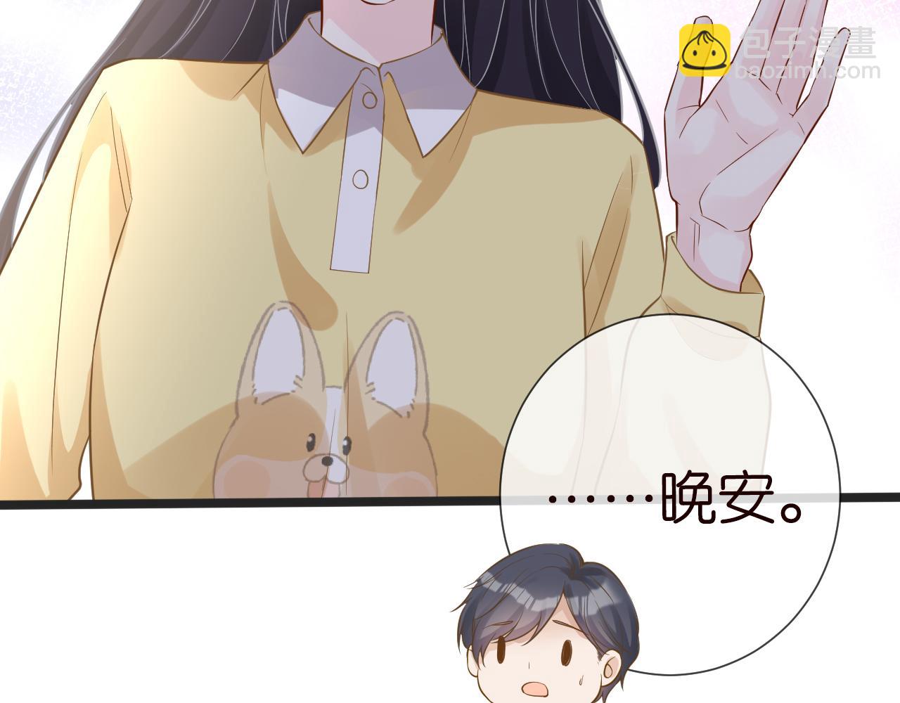 第65话 人菜话还多(1/3)-第66话