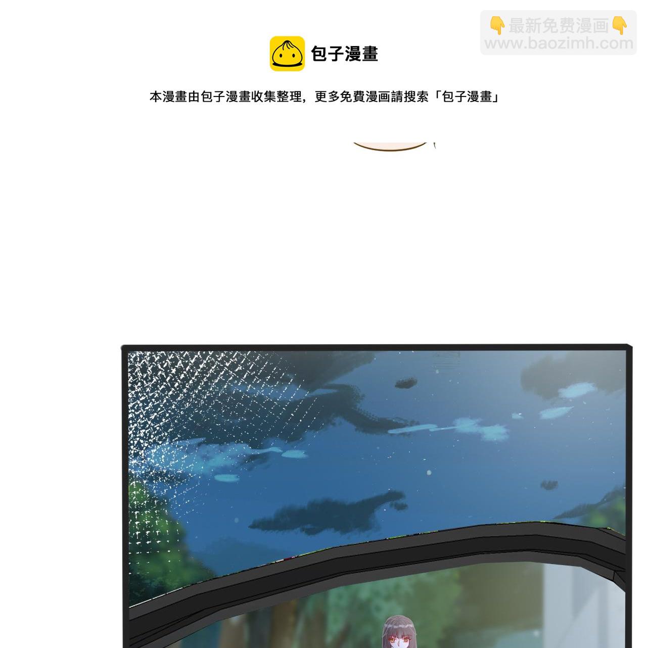第65话 人菜话还多(1/3)-第66话