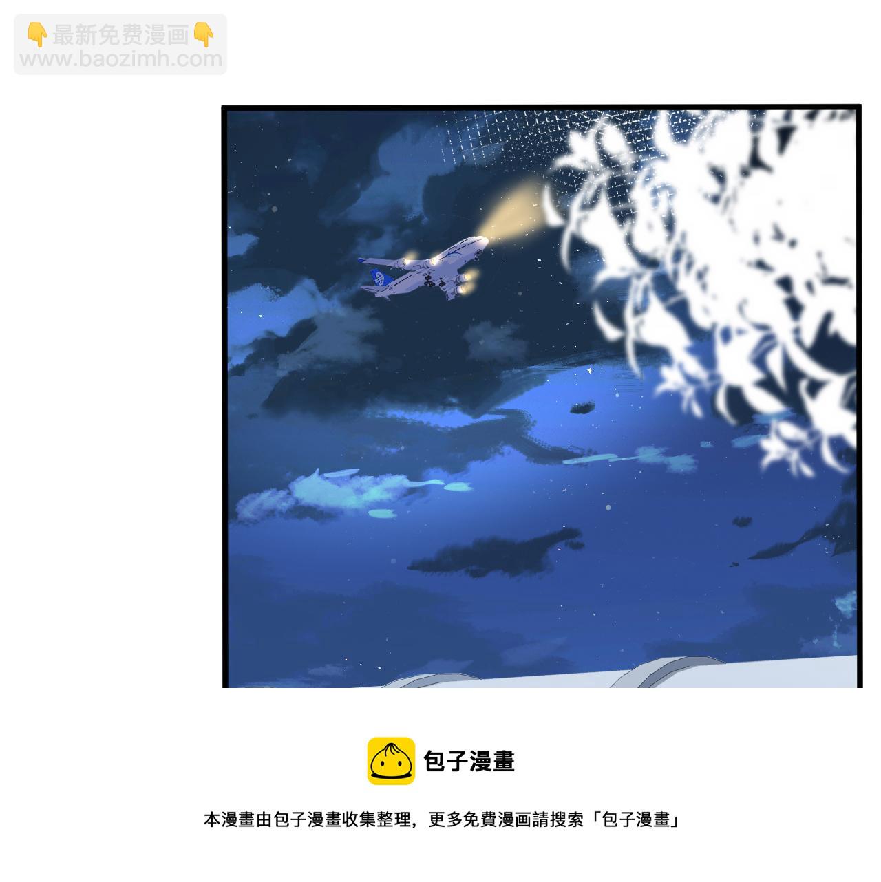 第65话 人菜话还多(1/3)-第66话