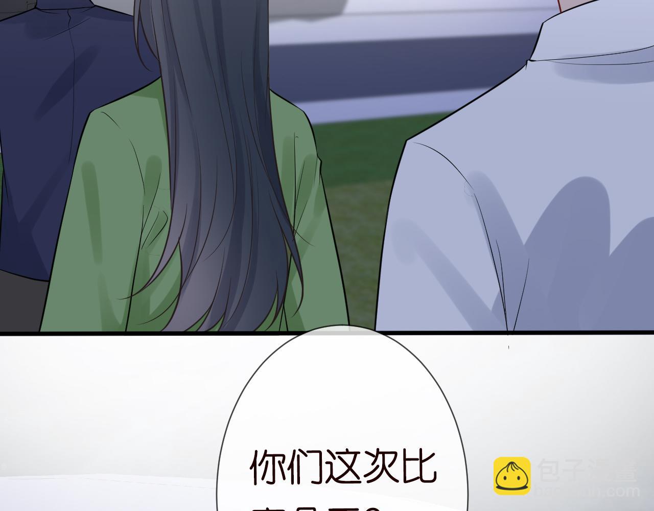 第65话 人菜话还多(1/3)-第66话