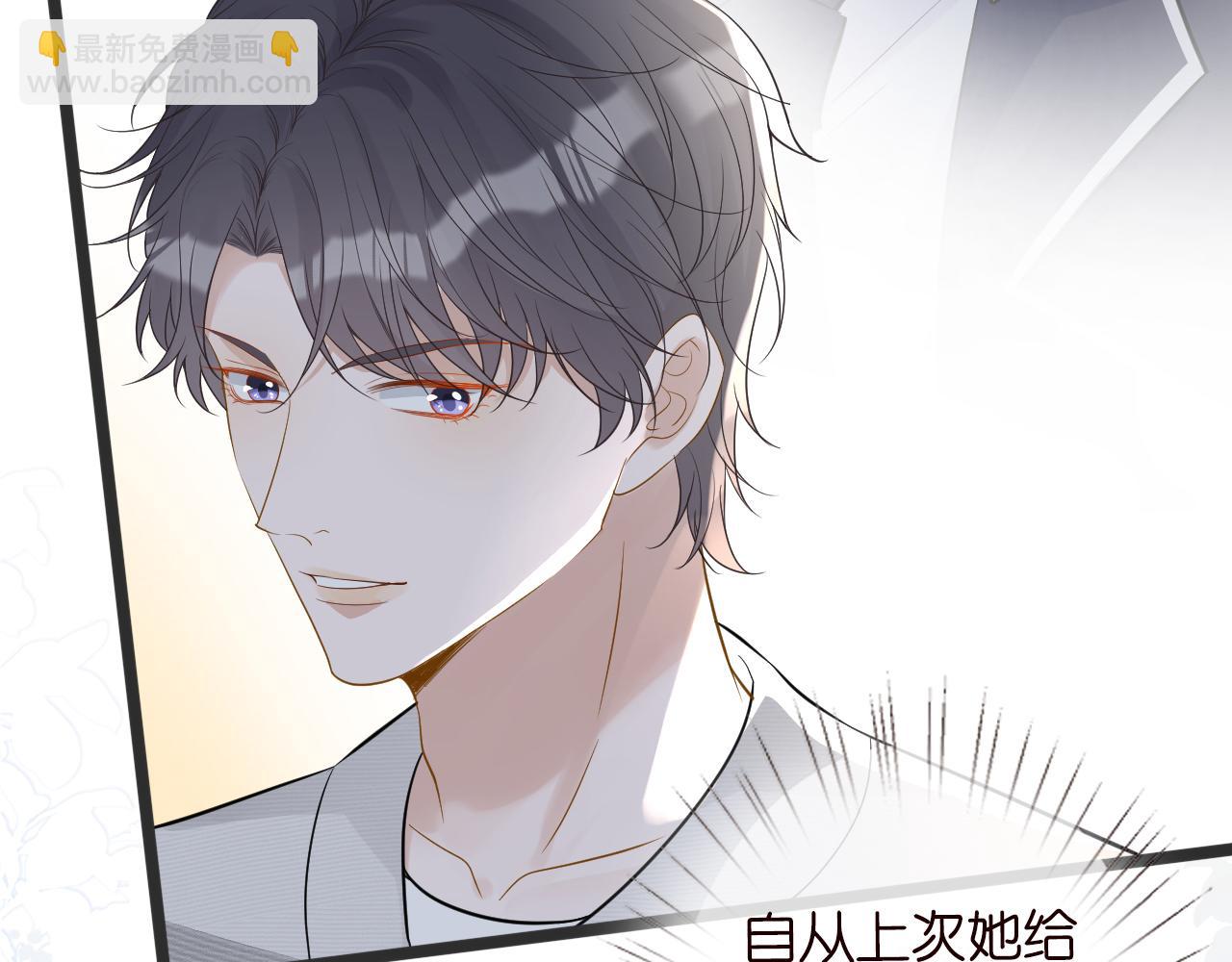 第67话  三哥的摸头杀(1/3)-第68话