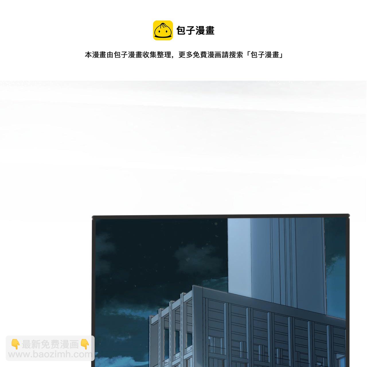 第67话  三哥的摸头杀(1/3)-第68话