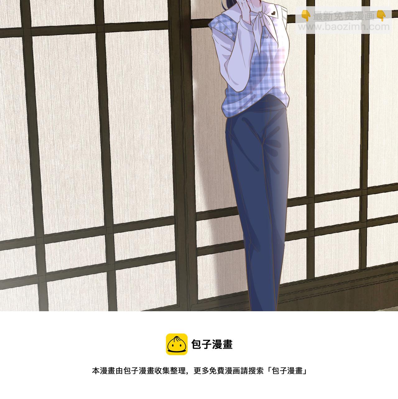 第69话  玩的就是套路(1/3)-第70话