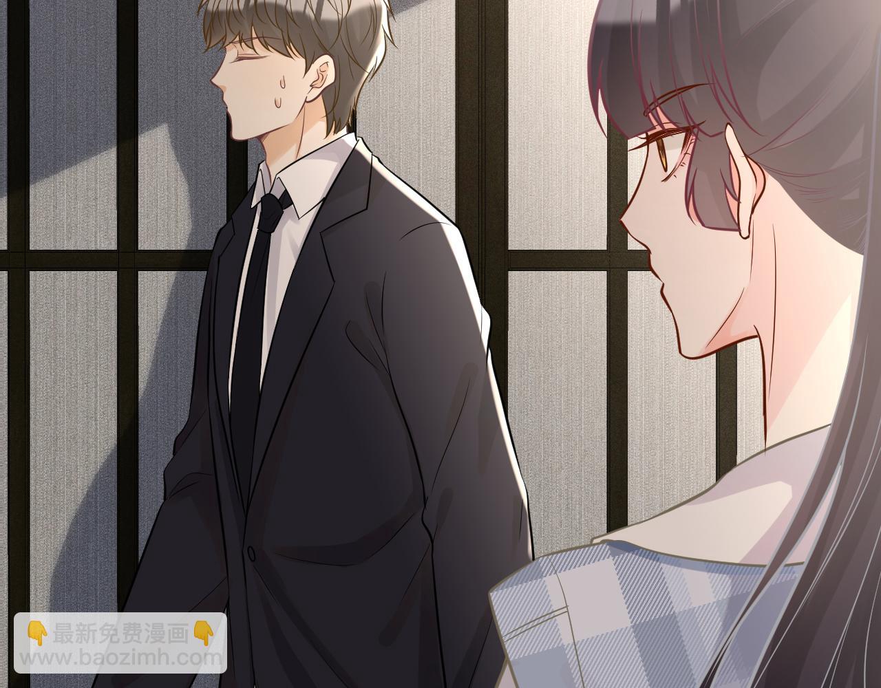 第69话  玩的就是套路(1/3)-第70话