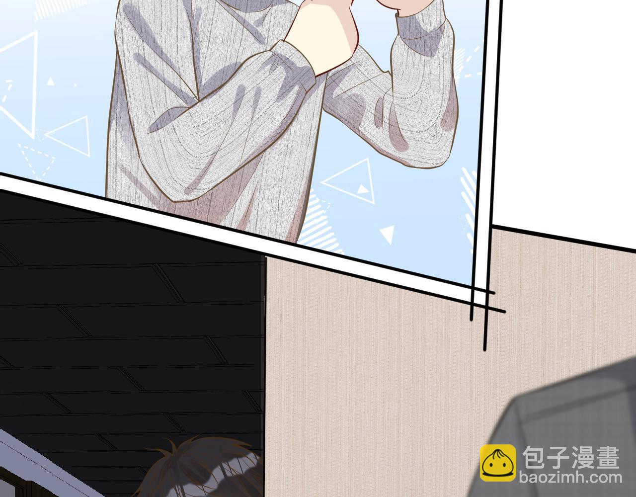 第69话  玩的就是套路(1/3)-第70话