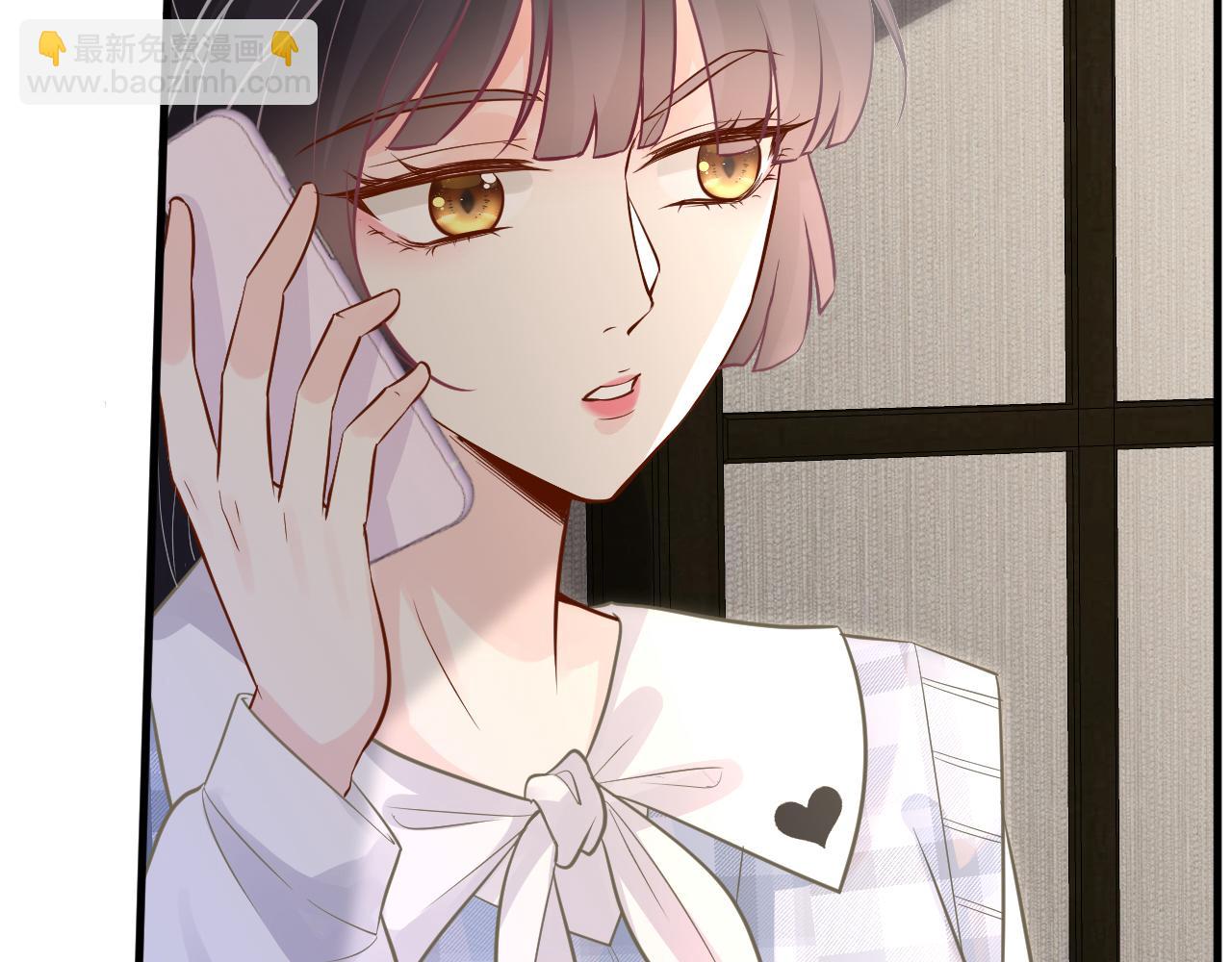 第69话  玩的就是套路(1/3)-第70话