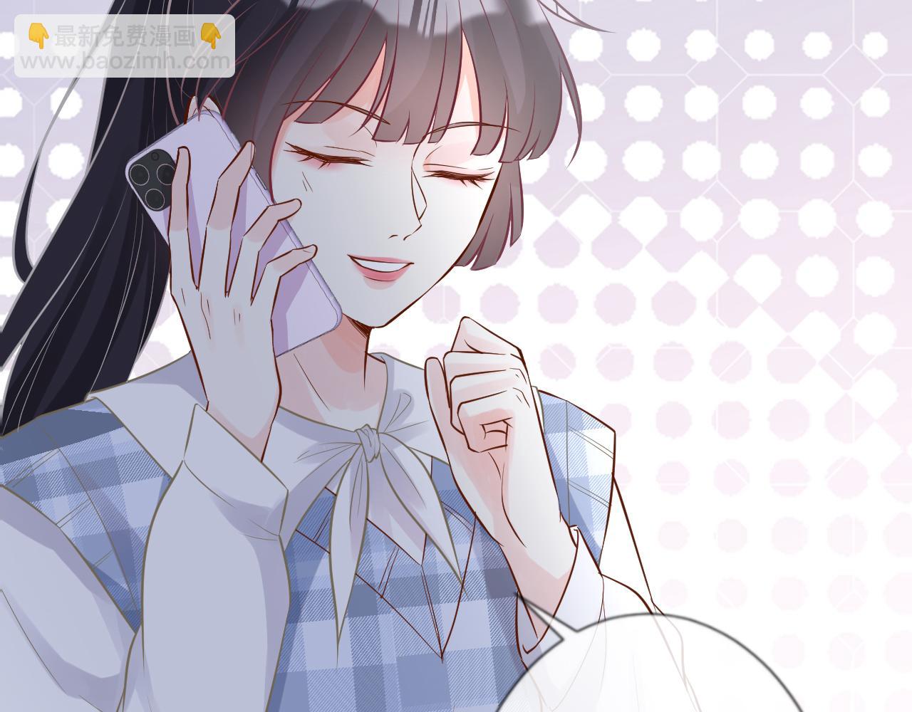 第69话  玩的就是套路(1/3)-第70话