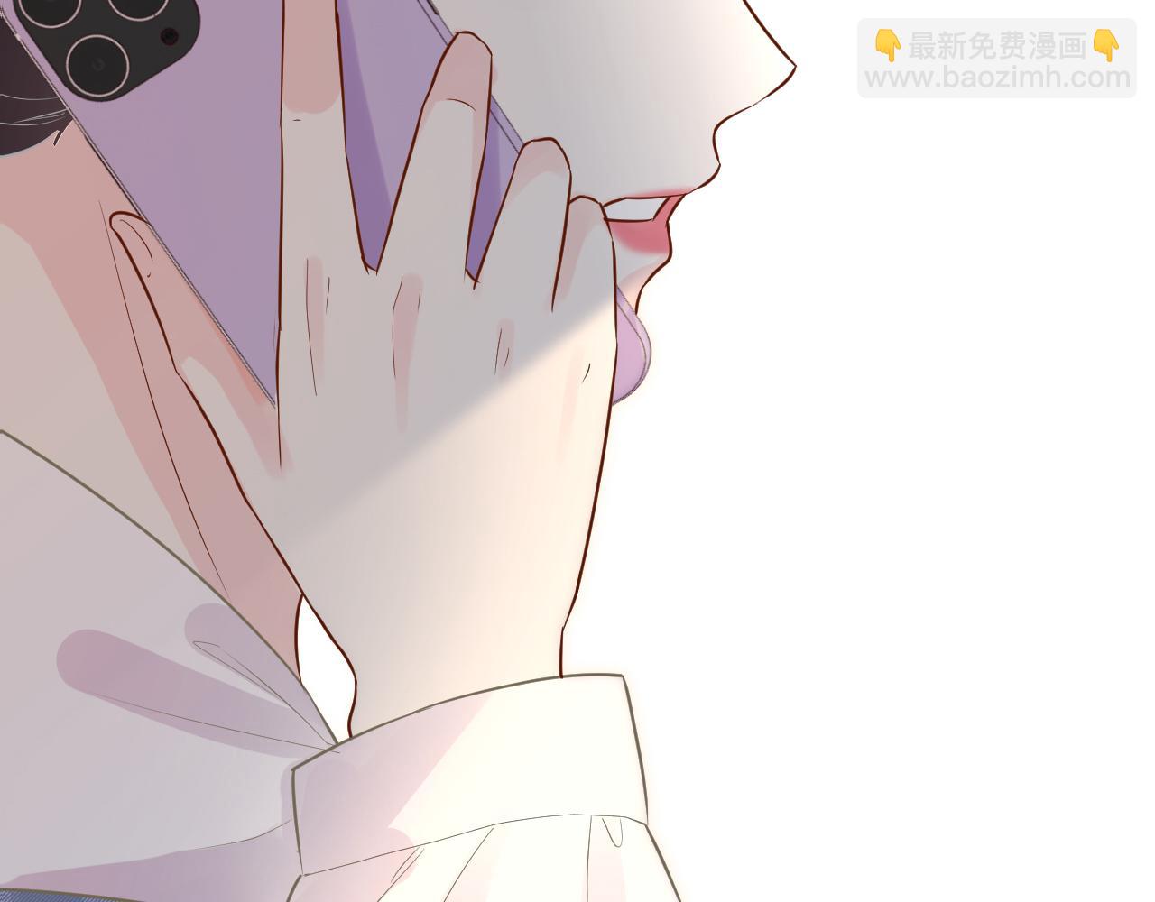 第69话  玩的就是套路(1/3)-第70话