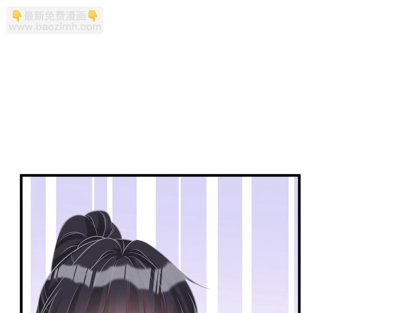 第69话  玩的就是套路(1/3)-第70话