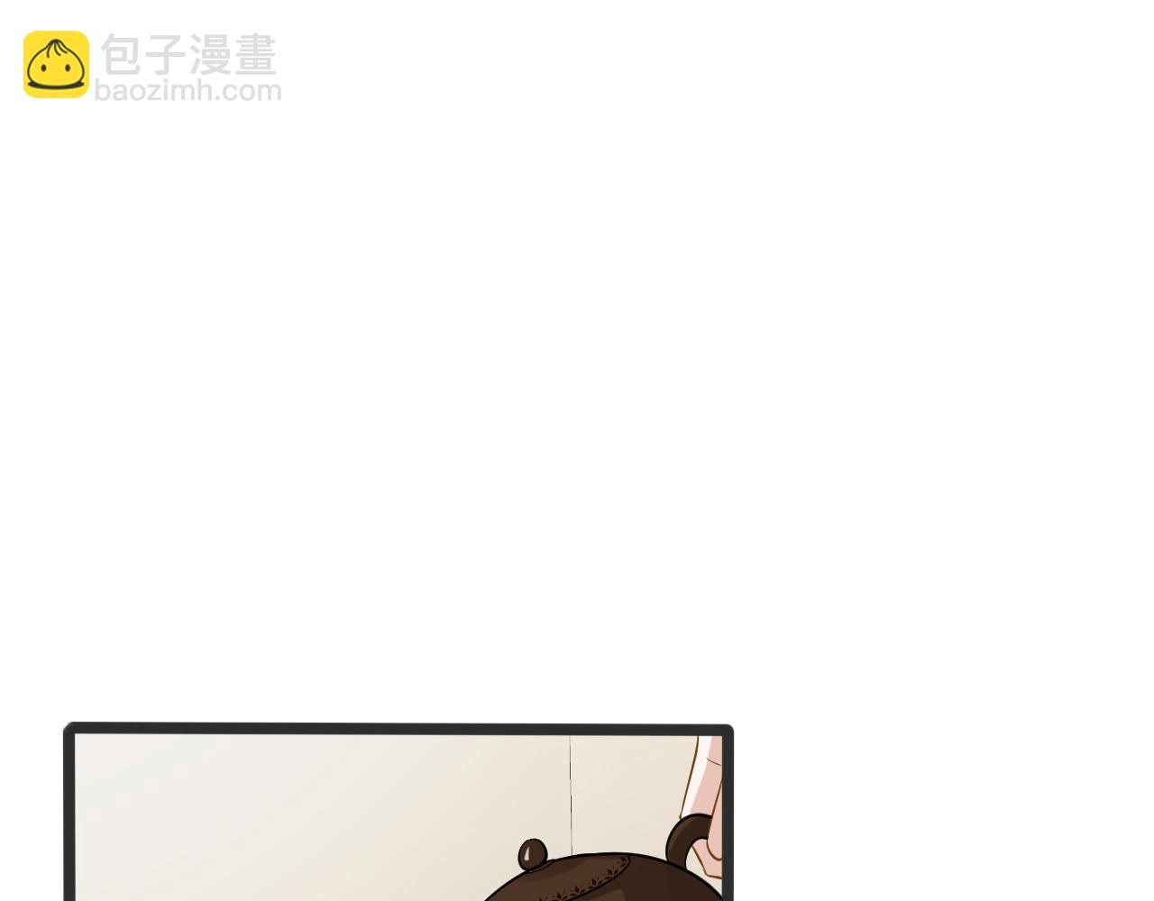 第69话  玩的就是套路(1/3)-第70话
