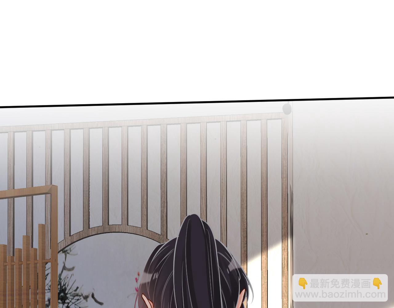 第69话  玩的就是套路(1/3)-第70话