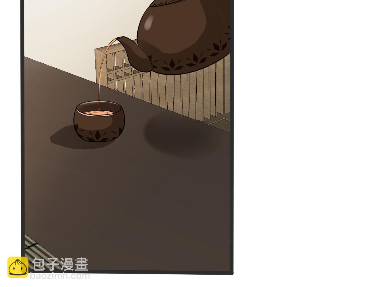 第69话  玩的就是套路(1/3)-第70话