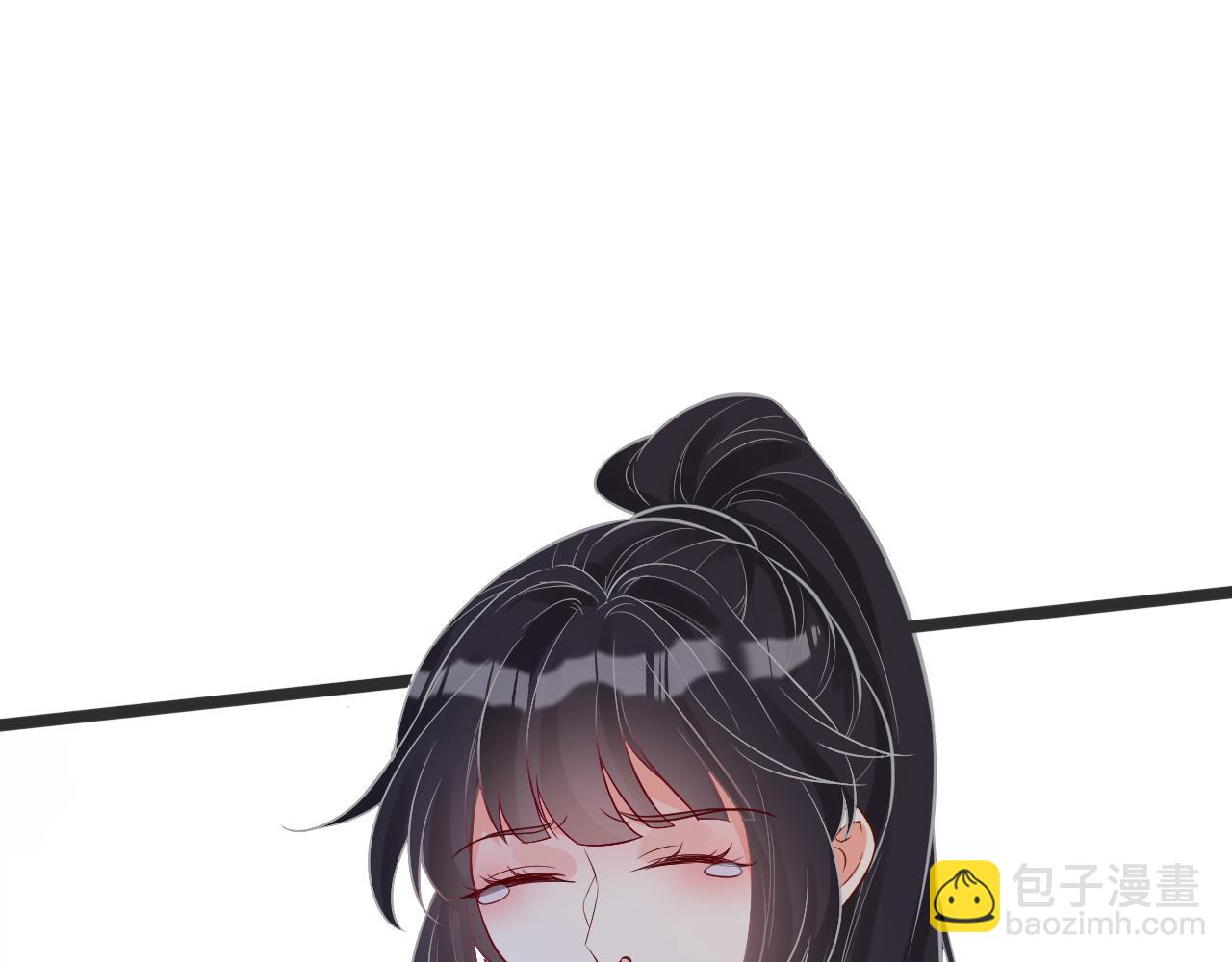 第69话  玩的就是套路(1/3)-第70话
