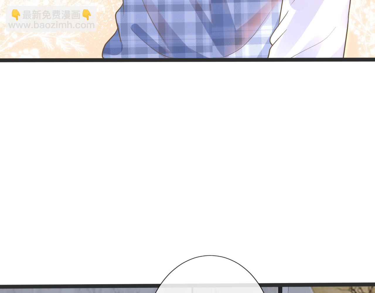 第69话  玩的就是套路(1/3)-第70话